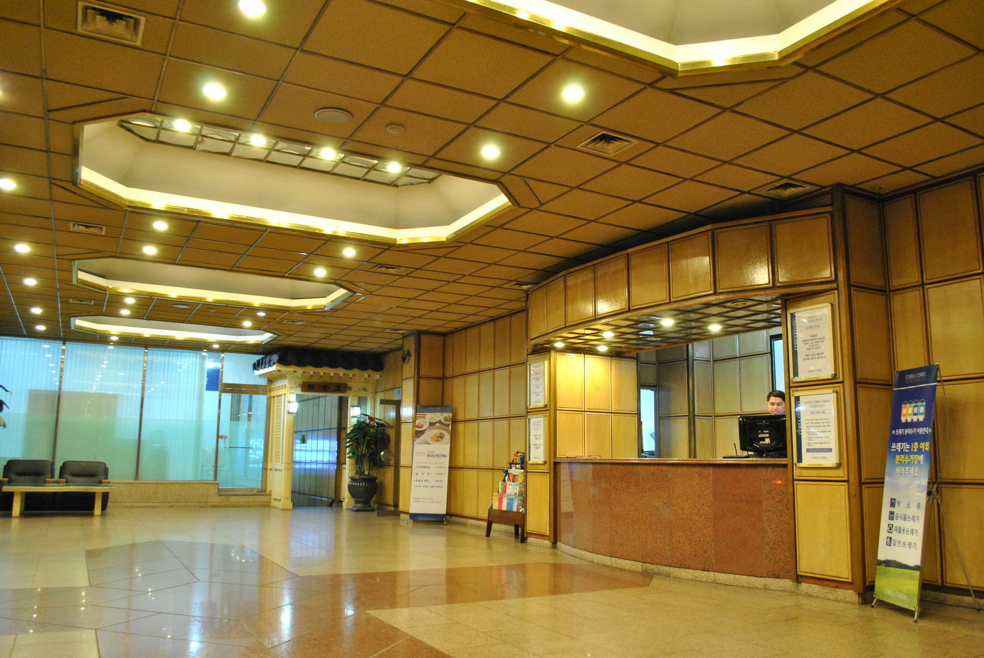 Corea Condo Gyeongju Exterior foto